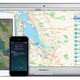 Imagen para el artículo titulado La estrella del próximo iOS 8 serán los mapas
